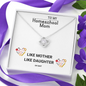 Homeschool Mom-3 Love Knot Template-Mother's Day 2022 (Homeschool Mom) Jewelry - dilibeads