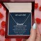 Geeta Meri Pyari Mausi Custom Name Necklace in Hindi