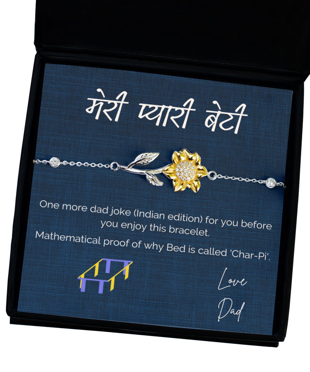 Hindi bracelet, hindu name jewelry, hindi jewelry, hindi script, hindi gifts, name in hindi, sanskrit bracelet, christmas gift